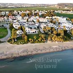 Seaside Escape Διαμέρισμα Λάρνακα