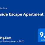 Seaside Escape Διαμέρισμα Λάρνακα